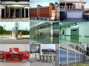 佛山自動(dòng)門、電動(dòng)門、智能門、感應(yīng)門及門禁系統(tǒng)全解析